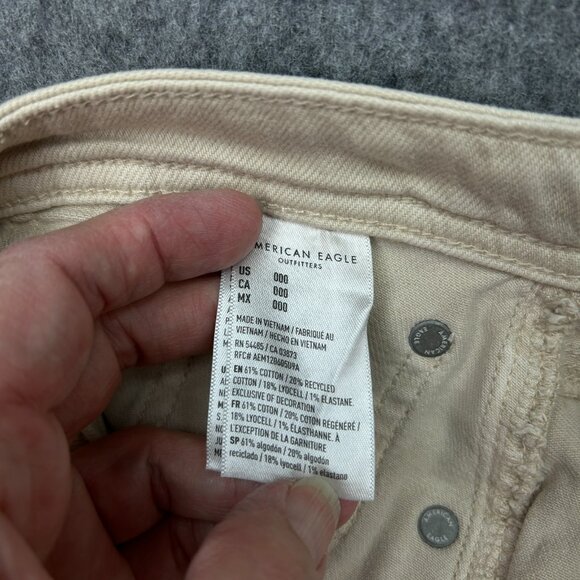 American Eagle Dreamy Drape Easy Shortie Shorts Women's Size 000 / 23 Khaki NWT - Picture 5 of 12